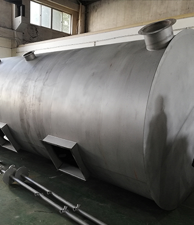 南宫体育平台提供的设备