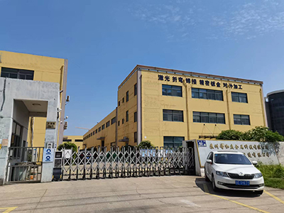 苏州南宫体育平台环？萍