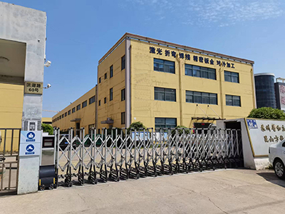 苏州南宫体育平台环？萍